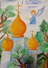 Великий Пост!!!