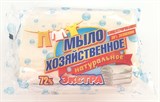 Мыло хозяйственное белое "ЭКСТРА" 72% 200г в обёртке флоу-пак - фото 4460